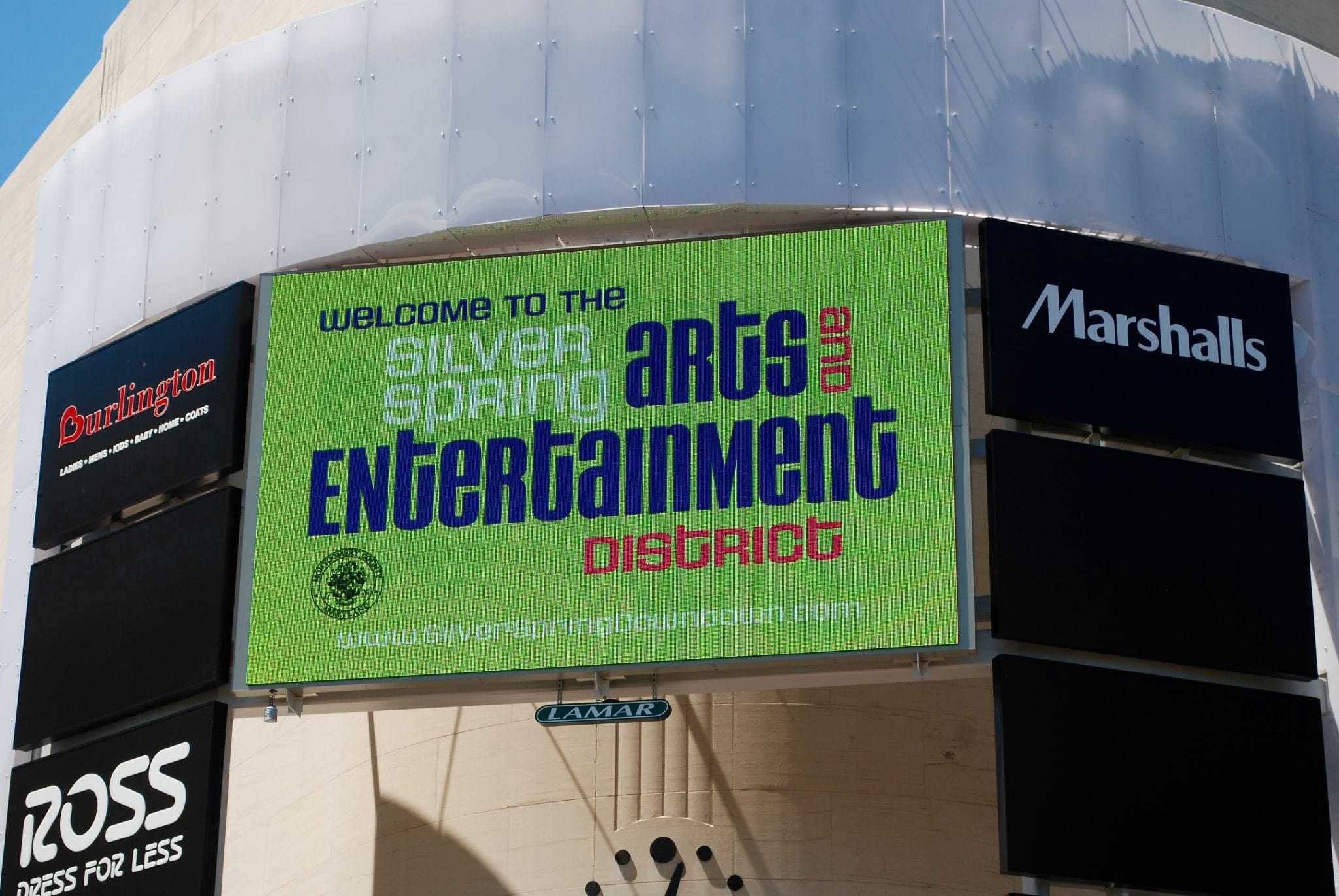 Public Service Announcements Part of Jumbotron Rotation