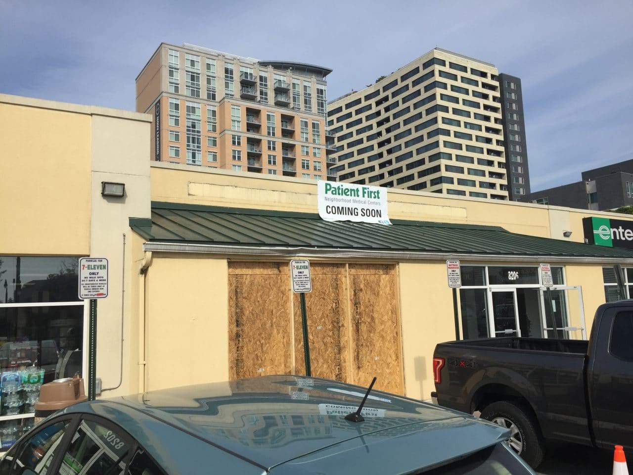 Patient First Center to Open on Georgia Avenue