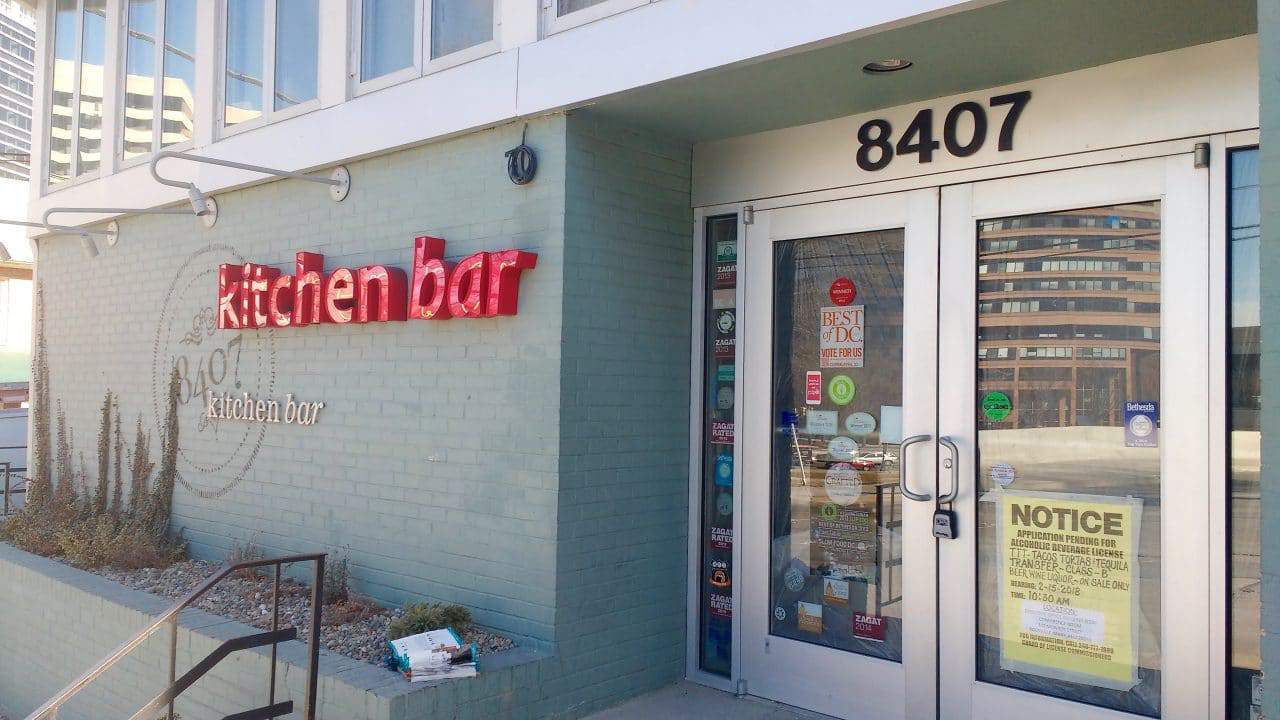New entity applies for liquor license at 8407 Ramsey
