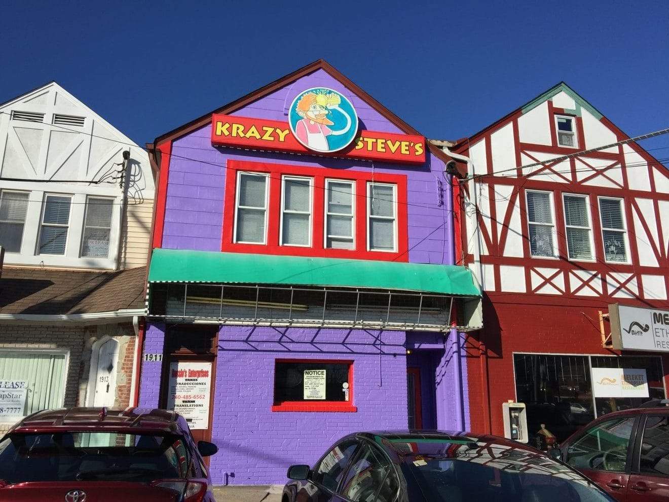 Krazy Steve’s Restaurant Apparently in the Works