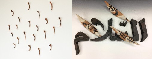 Sculpture Exhibition Opens Tomorrow with Public Reception