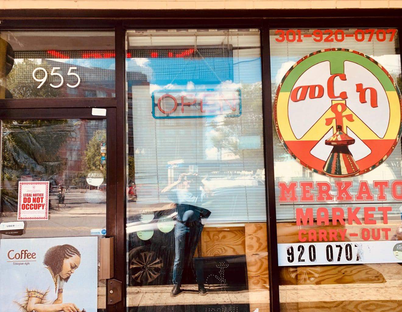Permitting Services Issues “Do Not Occupy” Order on Bonifant Market