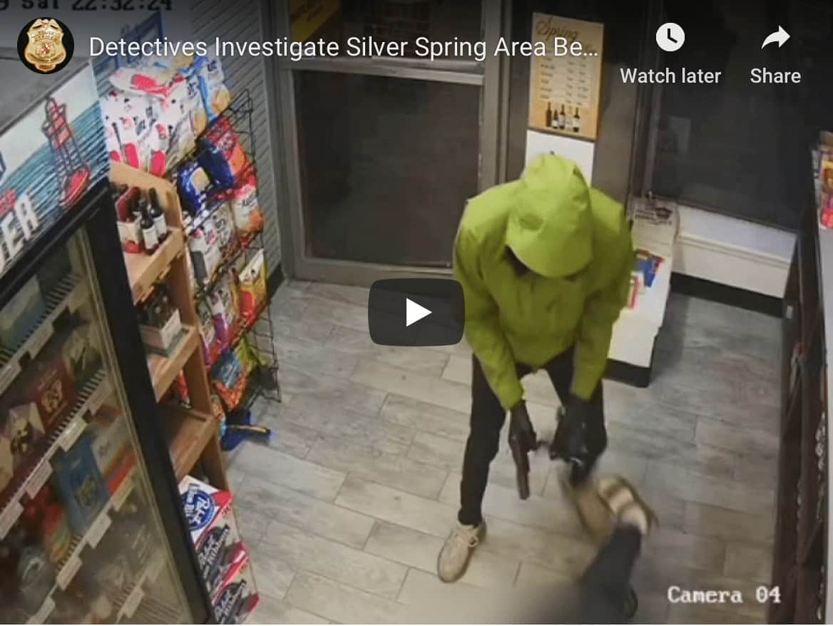 Police Seek Help Identifying Armed Robbery Suspects