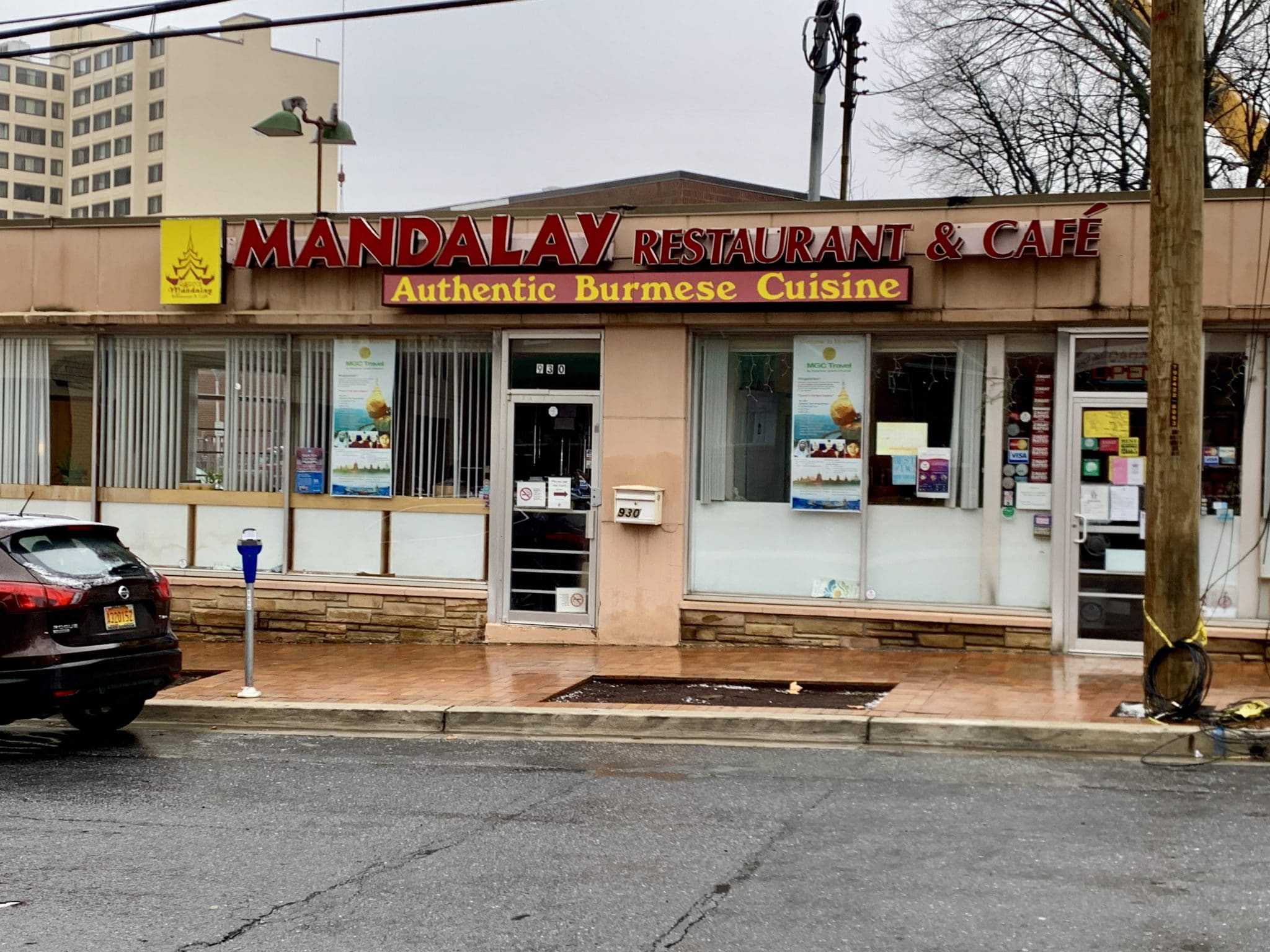 Valenciana Wine Garden, Guavaberry Dominican Restaurant to Open in Downtown Silver Spring