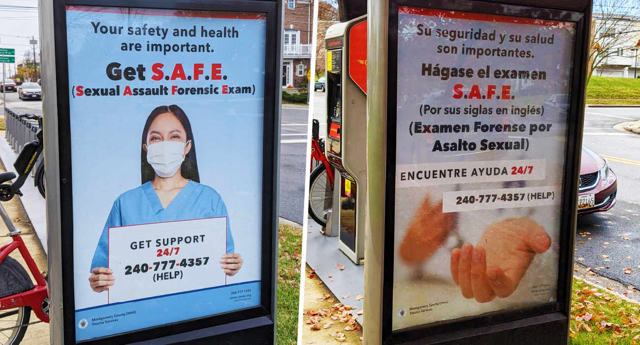 DHHS, Shady Grove Hospital Begin Ad Campaign to Help Sexual Assault Victims