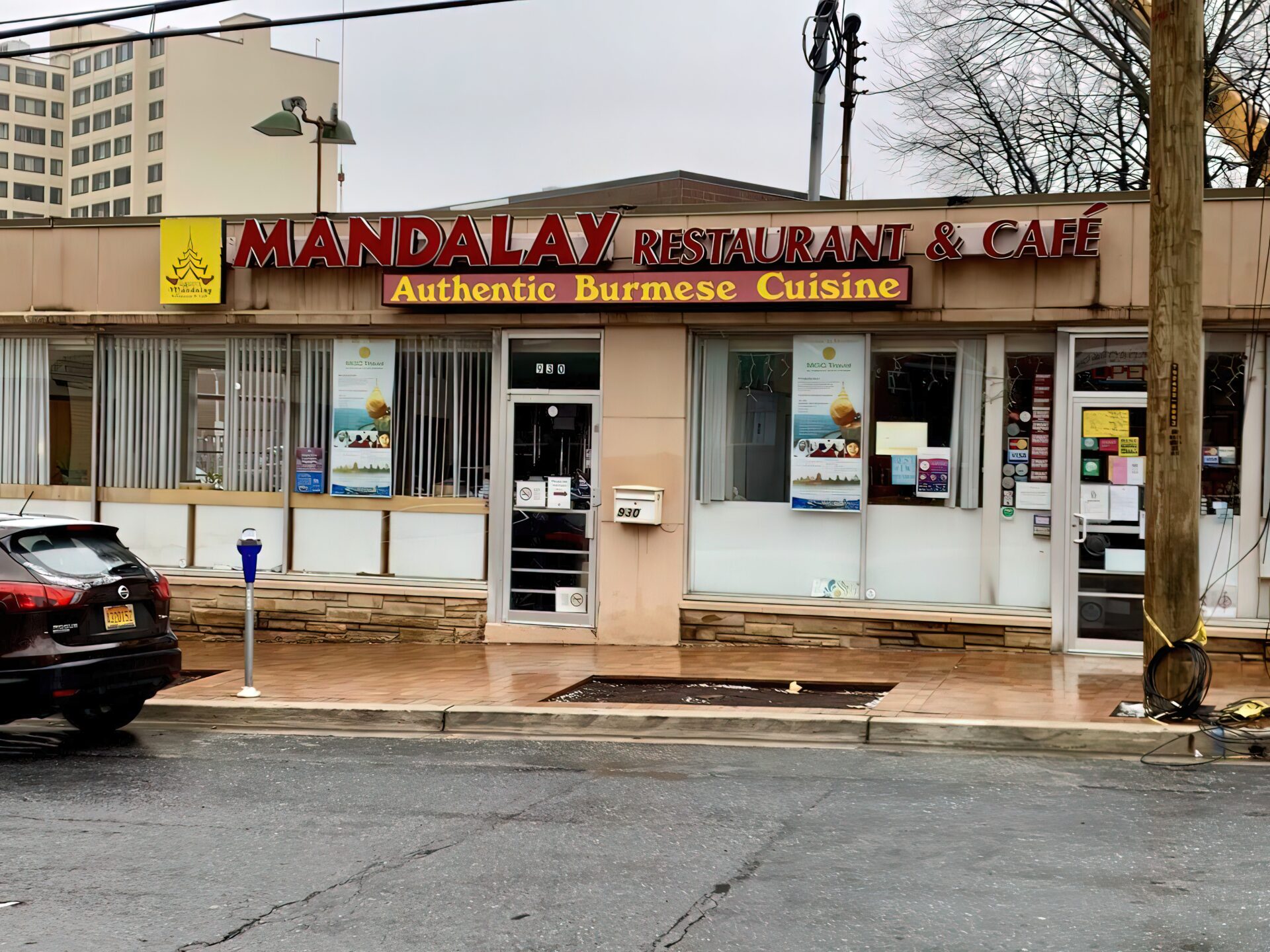 Mandalay Considering Reopening, Asking for Public Comment