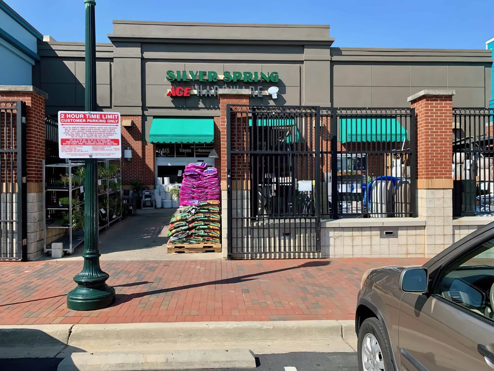 Suspect Arrested, Charged With Hardware Store Robbery