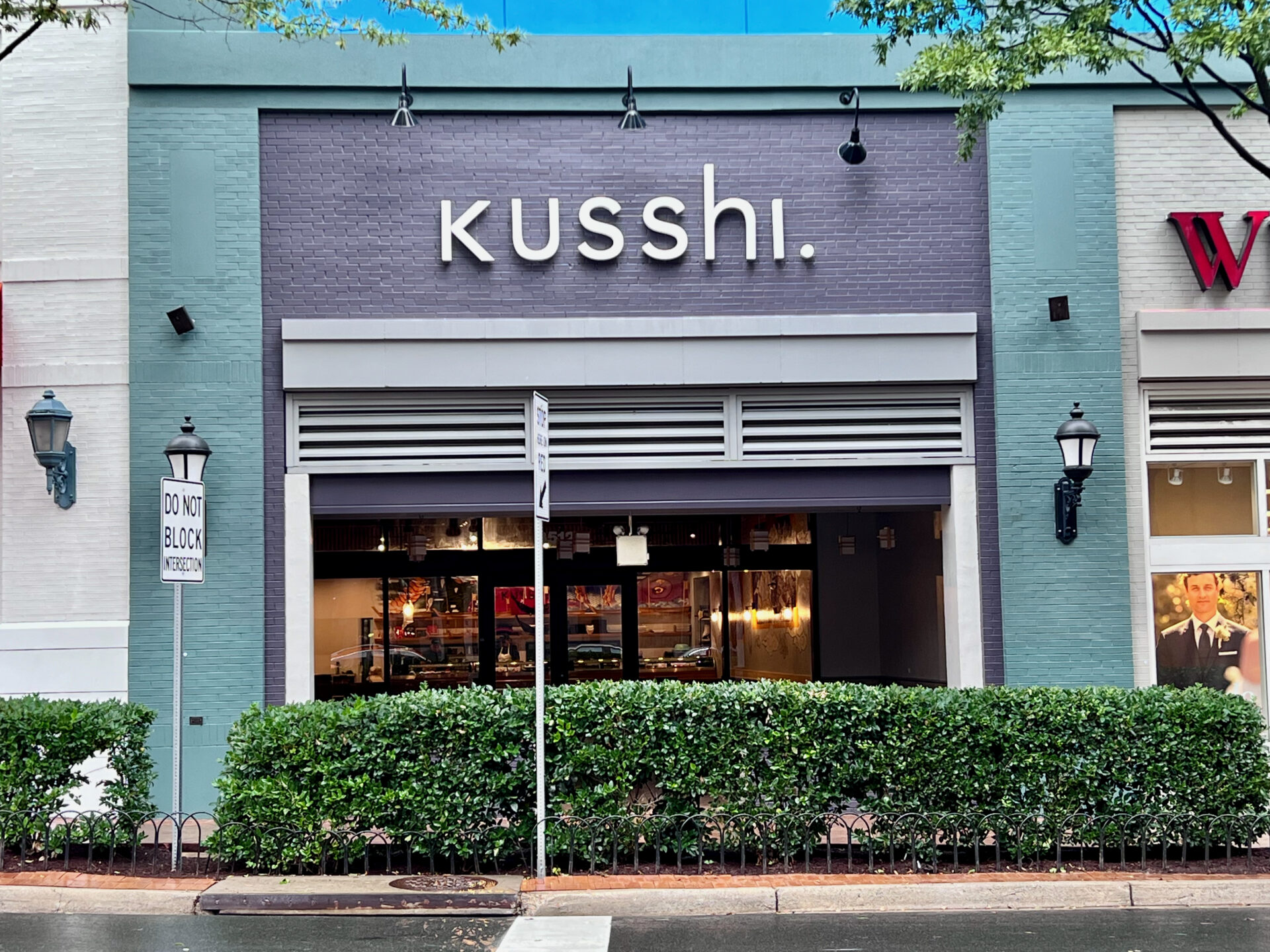 Kusshi Sushi to Open October 7 in Downtown Silver Spring