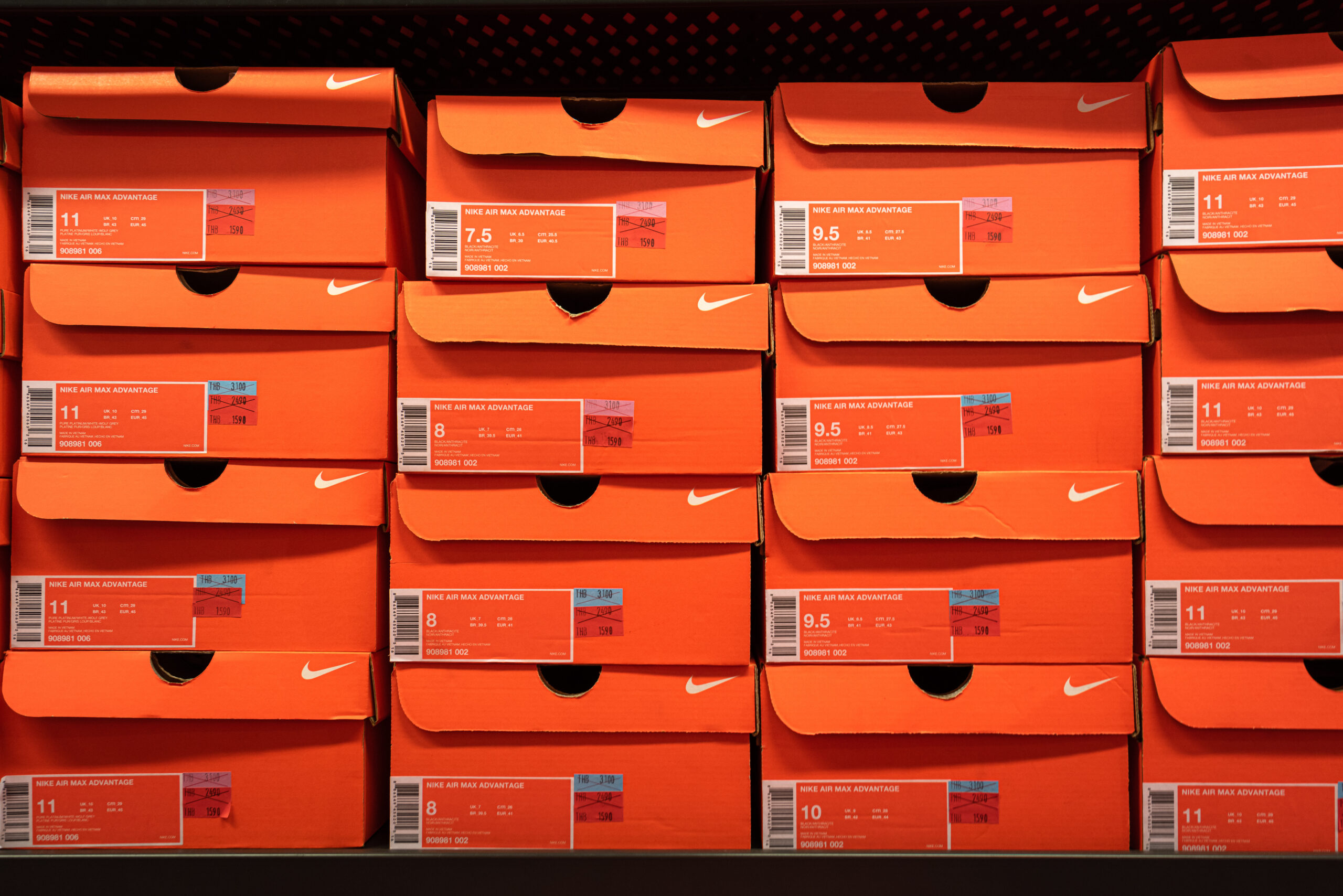 Nike Unite Store Now Expected to Open Feb. 16