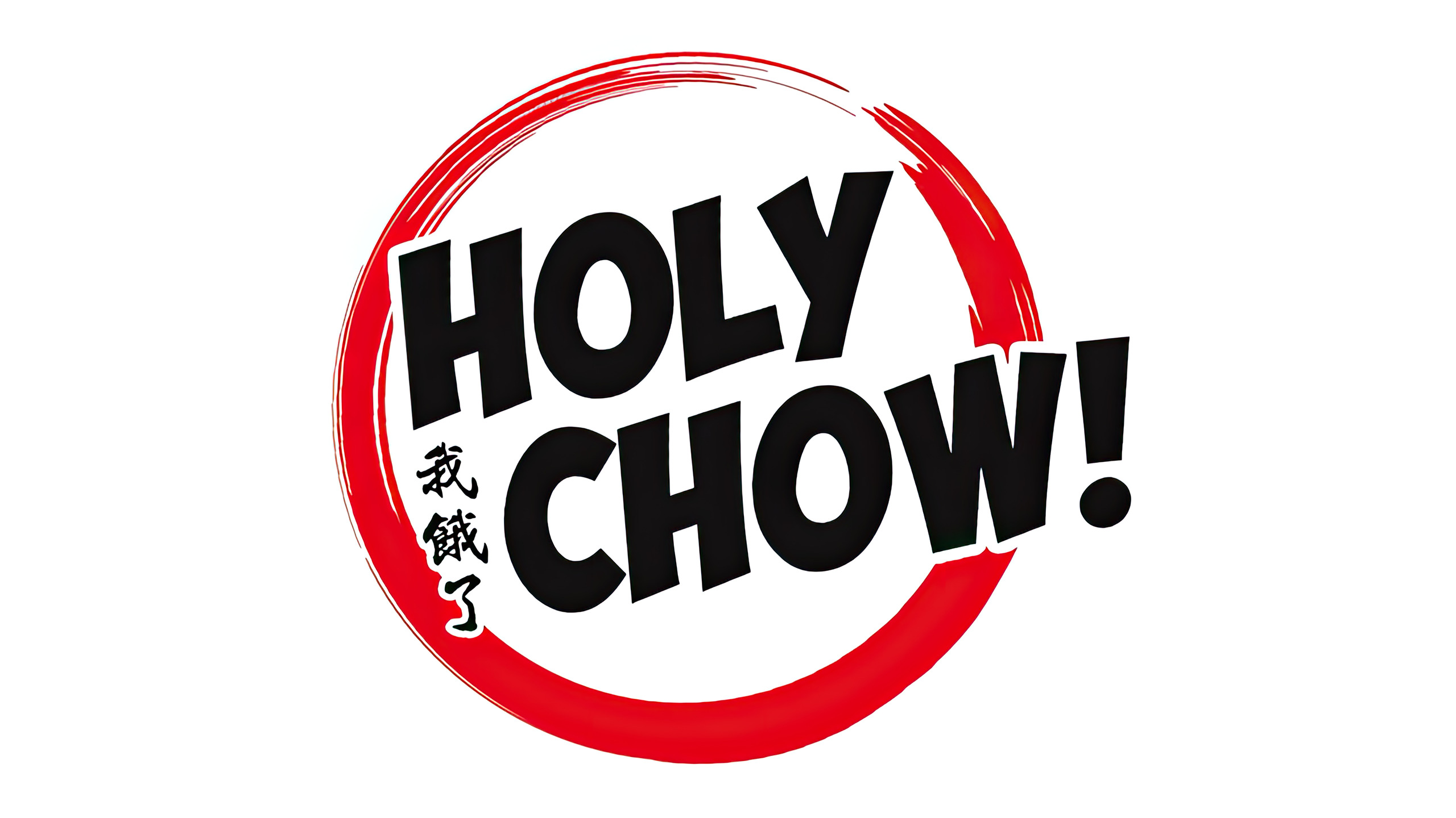 Kosher Chinese Restaurant Holy Chow! Seeking Mashgiachs