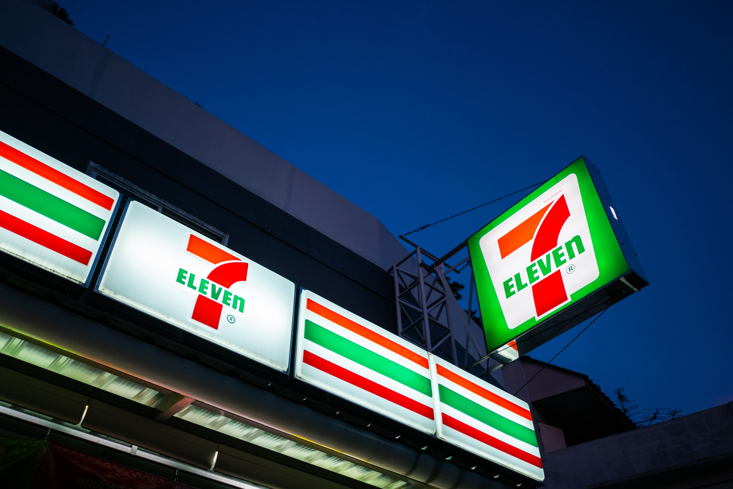Suspect Sought in Armed Robbery of 7-Eleven in Downtown Silver Spring