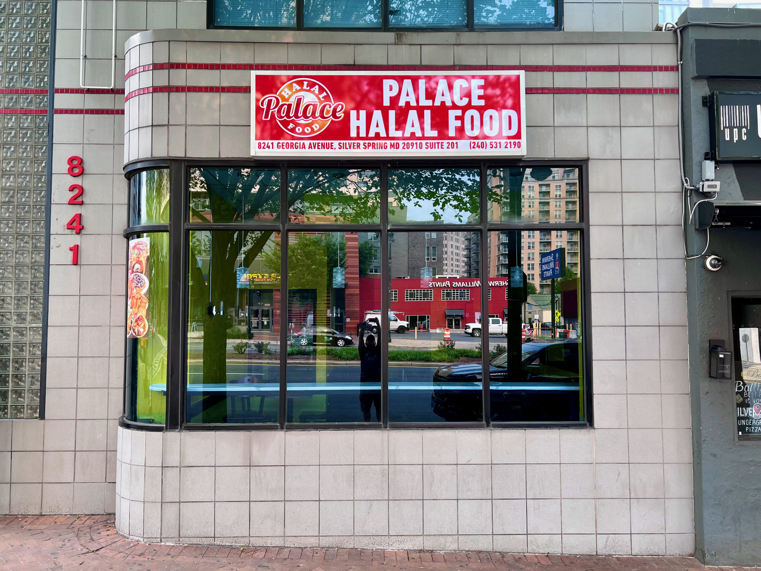 Palace Halal Food to Open at Former La Bamba Restaurant Location