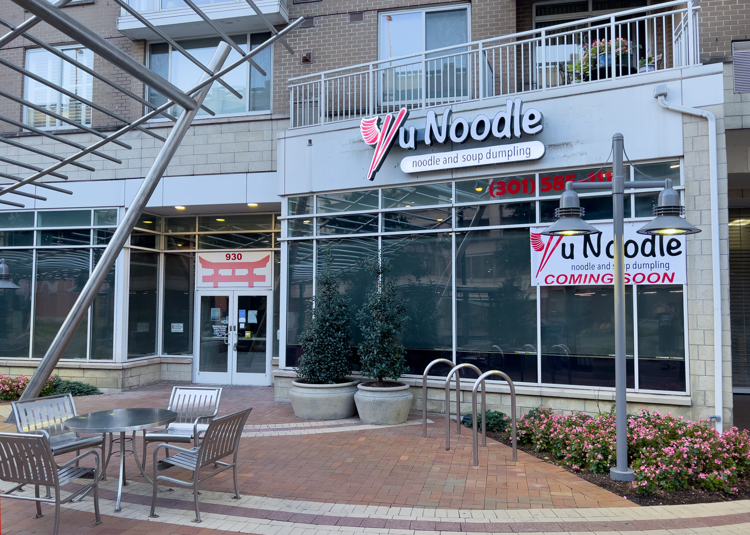 Yu Noodles Now Open in Downtown Silver Spring