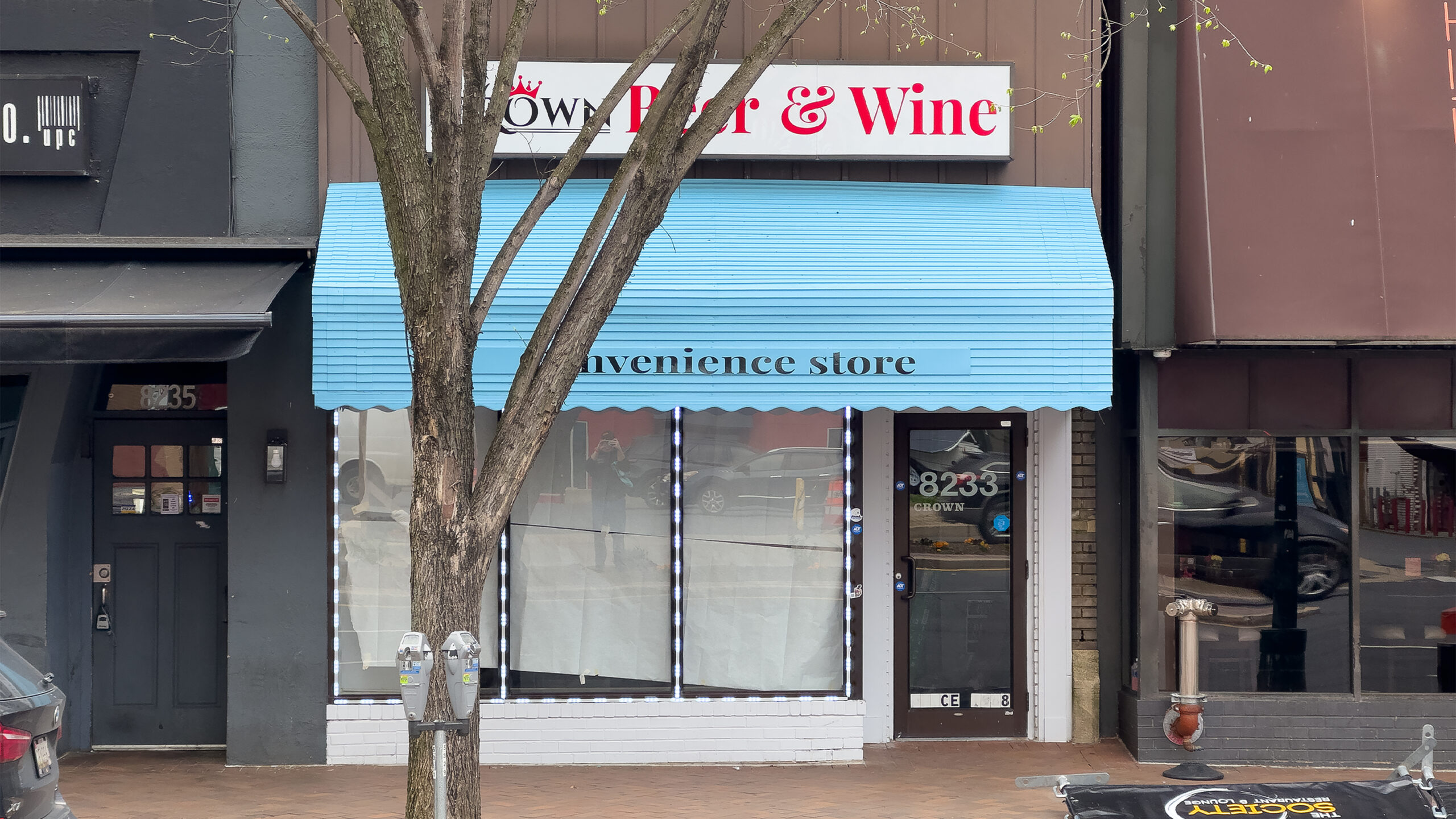 Crown Beer & Wine to Take Over Former Crown Wigs Location in Downtown Silver Spring