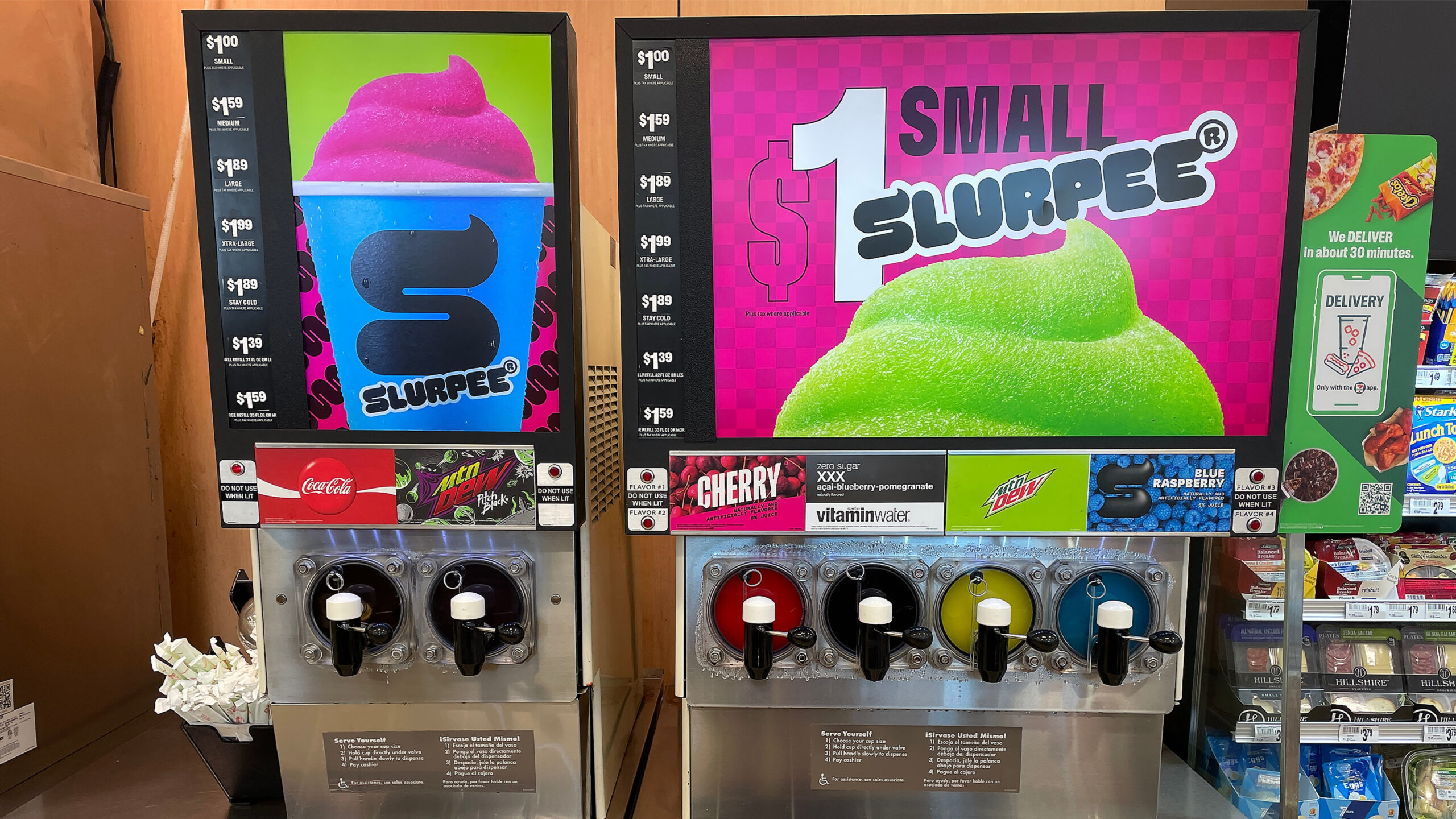 Takoma Park Police and 7-Eleven Encourage Positive Behavior with ‘Operation Chill’