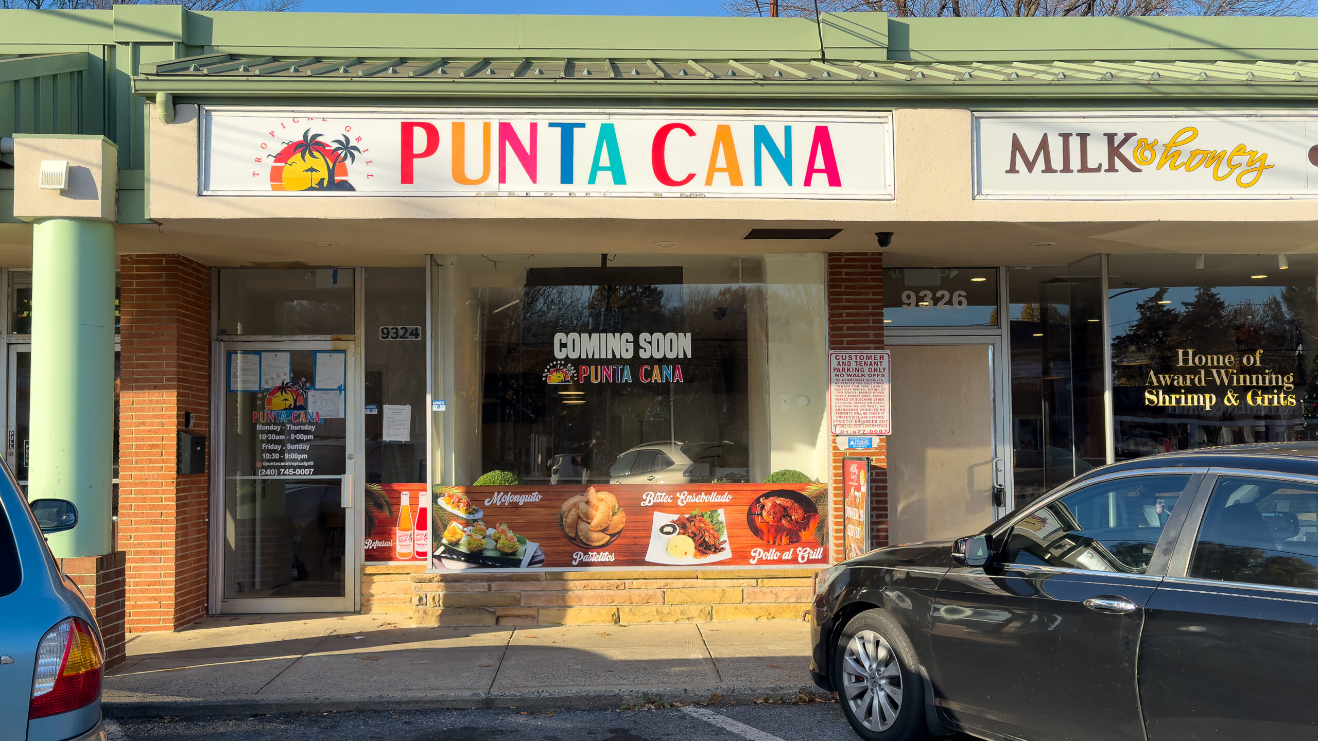 Punta Cana Tropical Grill Hiring Staff Ahead of Silver Spring Opening