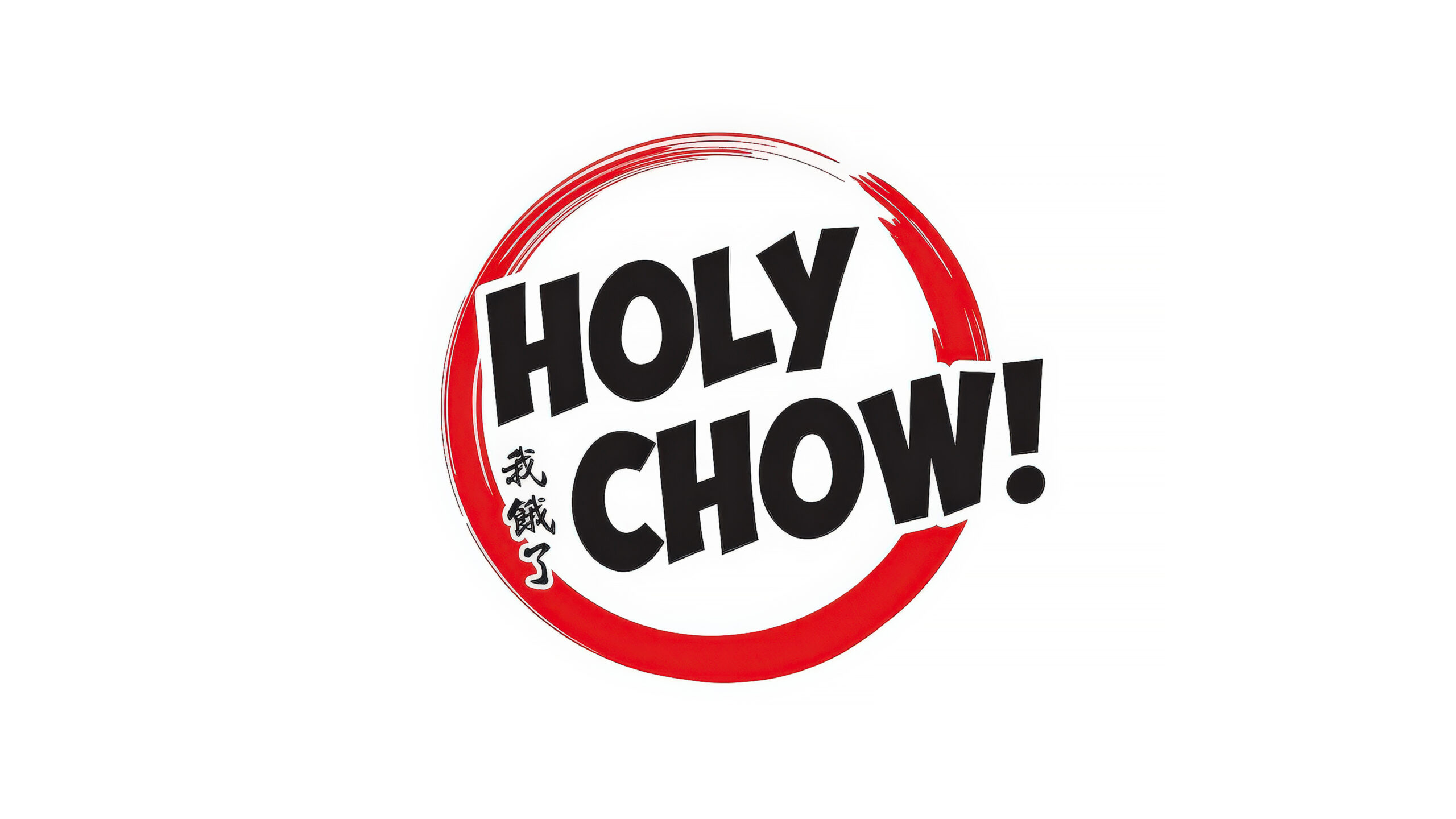 Kosher Chinese Spot Holy Chow! Rolls Out New Discounts