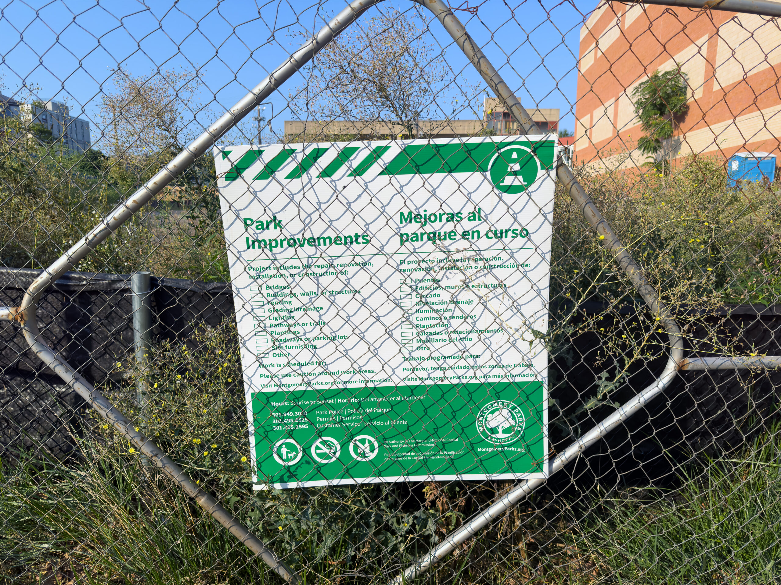 South Silver Spring Urban Park Construction Set to Begin This Spring